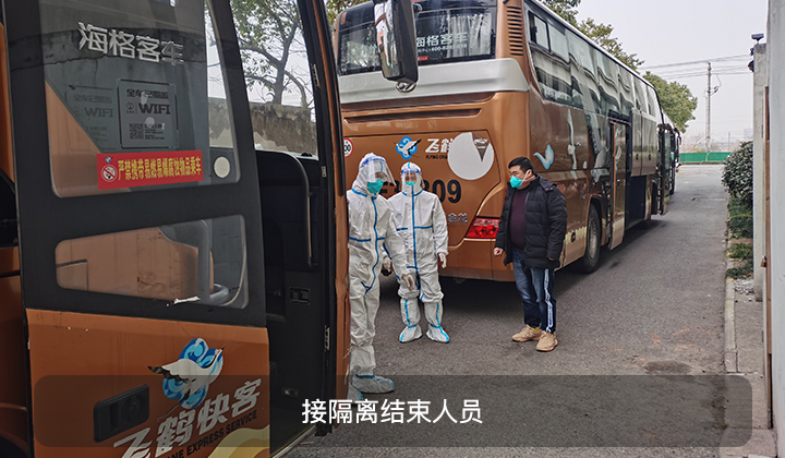 寧波市科力電源有限公司