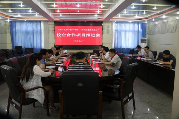 微信圖片_201807061433552.jpg 微信圖片_201807061433552.jpg