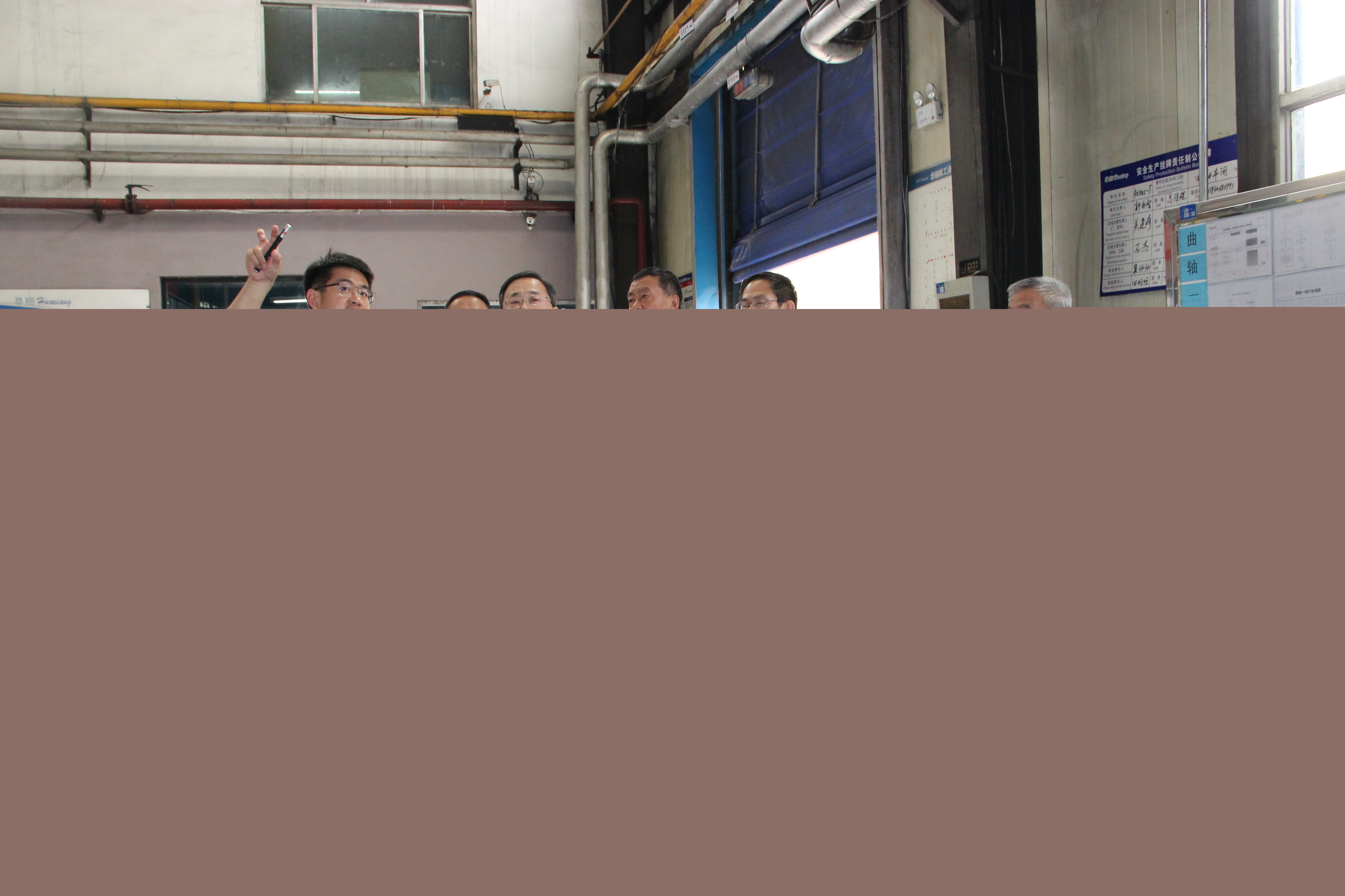 山西省高院黨組書記、院長孫洪山蒞臨我司調(diào)研