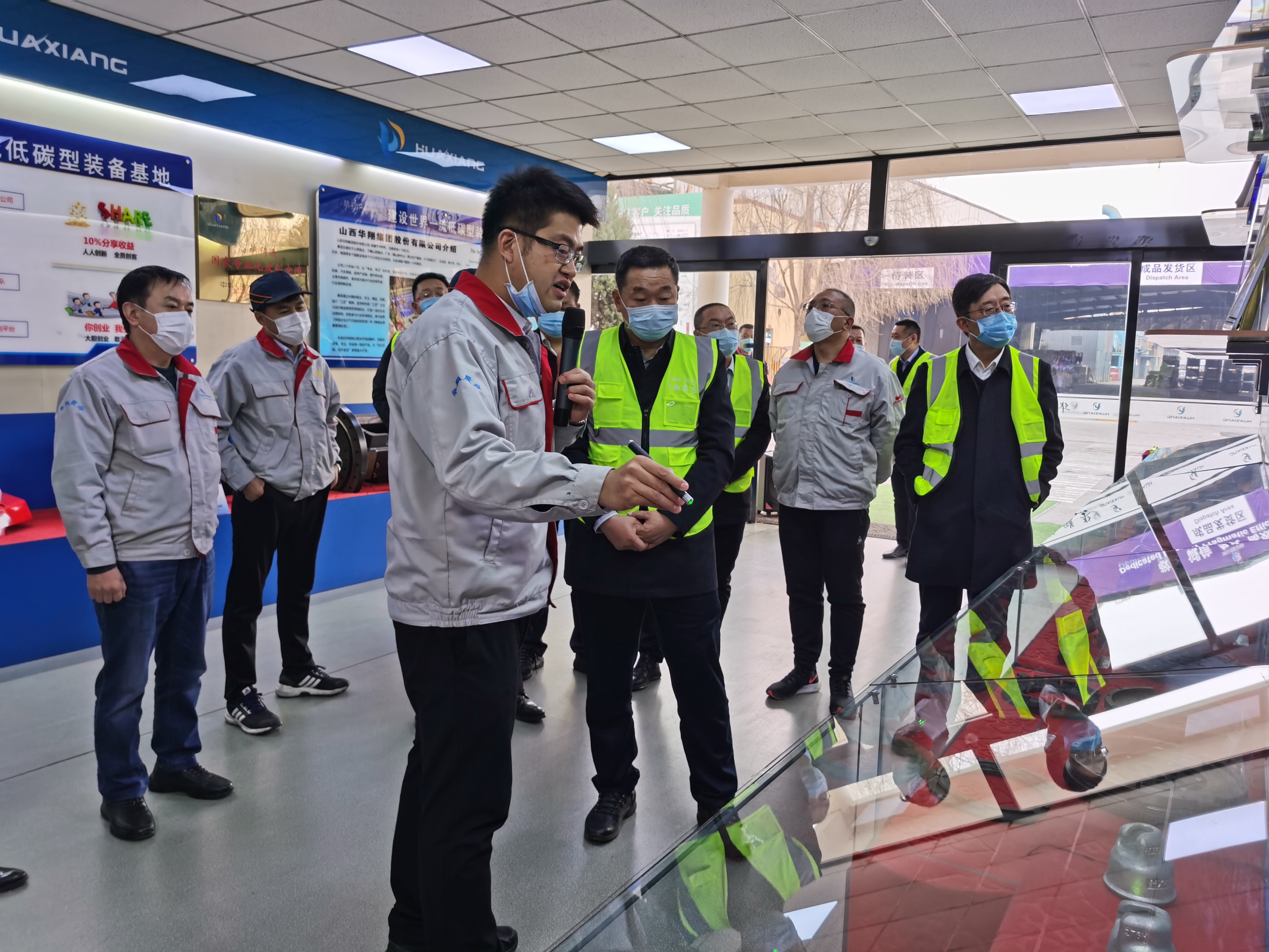 臨汾開發(fā)區(qū)黨工委書記、管委會主任元福明一行蒞臨我司調(diào)研