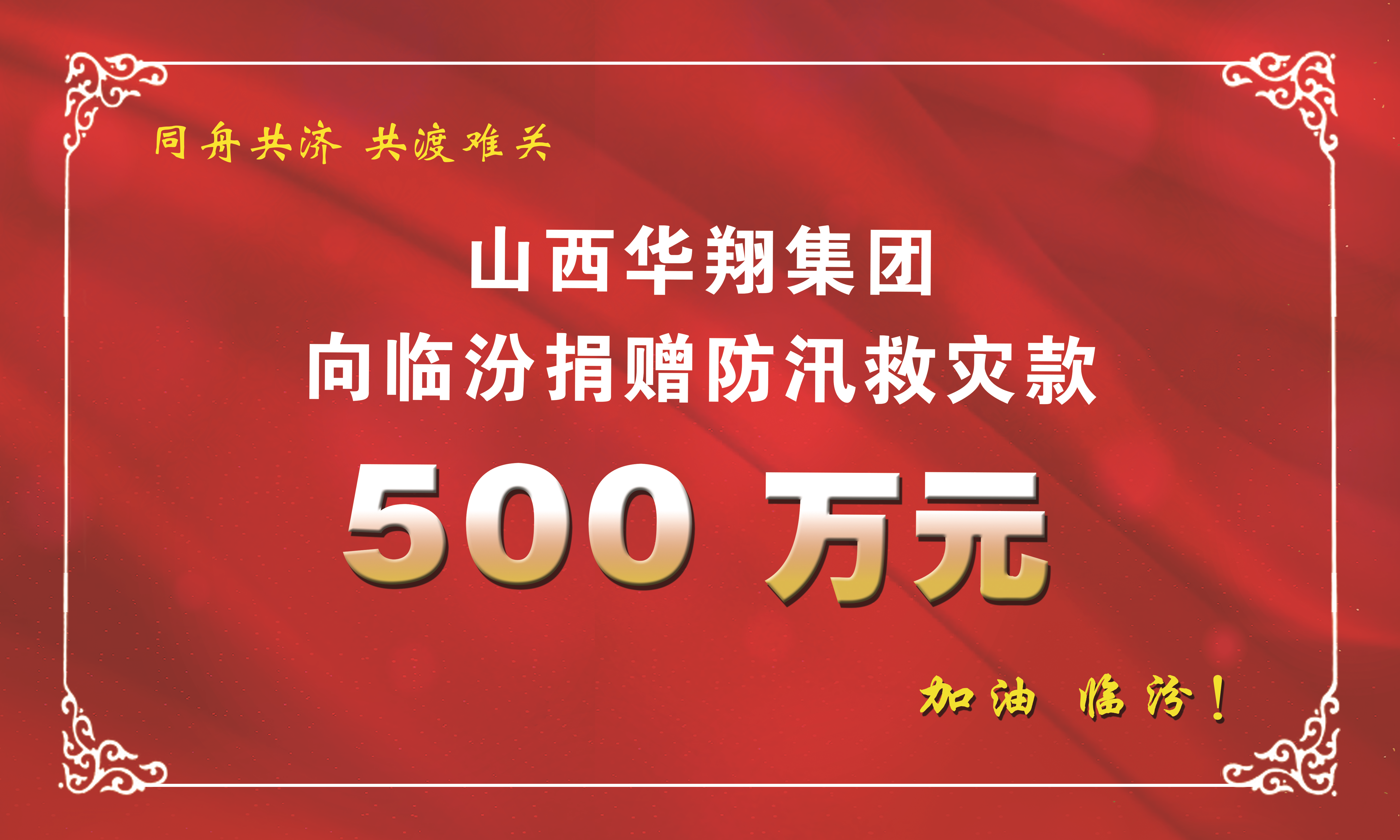 圖片1.png 圖片1.png