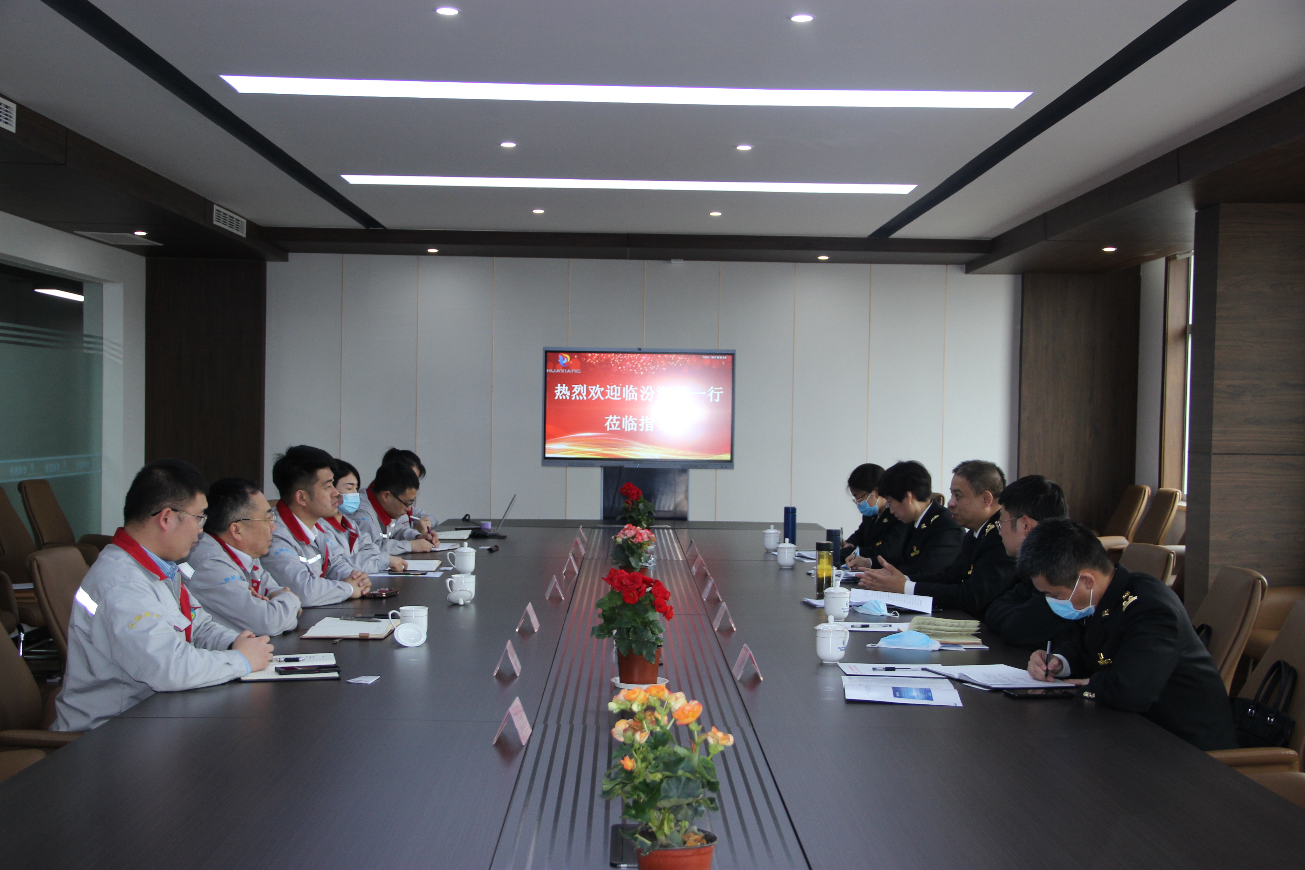 臨汾海關(guān)領(lǐng)導一行蒞臨我司參觀調(diào)研