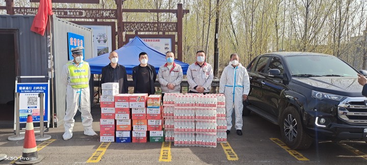 同心抗疫，溫暖接力——華翔集團(tuán)黨委組織慰問一線抗疫人員