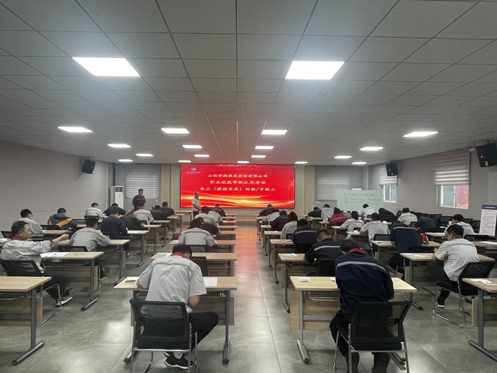 首批!職業(yè)技能等級自主評價(jià)成功開展