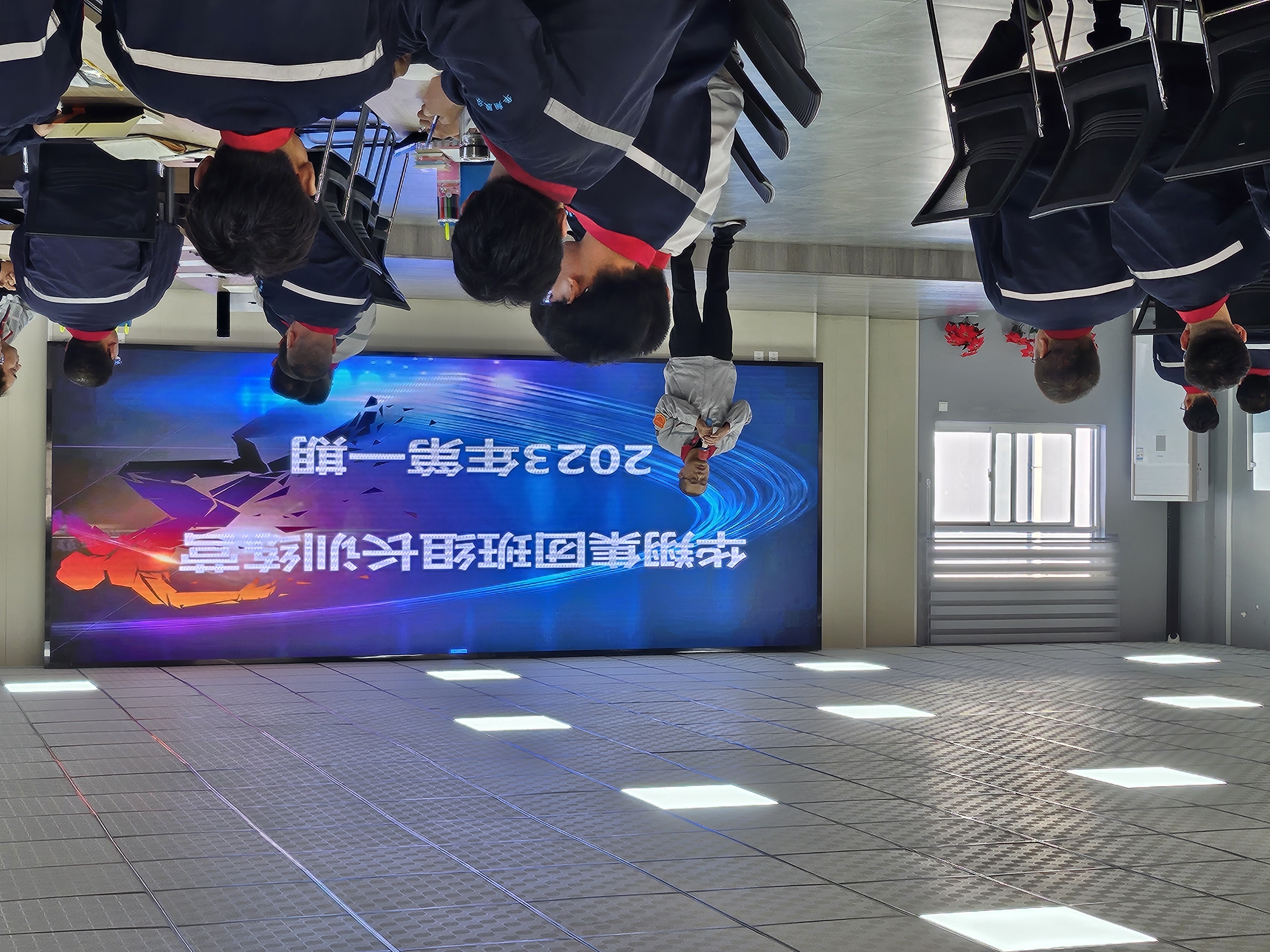 華翔集團(tuán)班組長(zhǎng)訓(xùn)練營(yíng)2023年第一期開(kāi)營(yíng)啦！