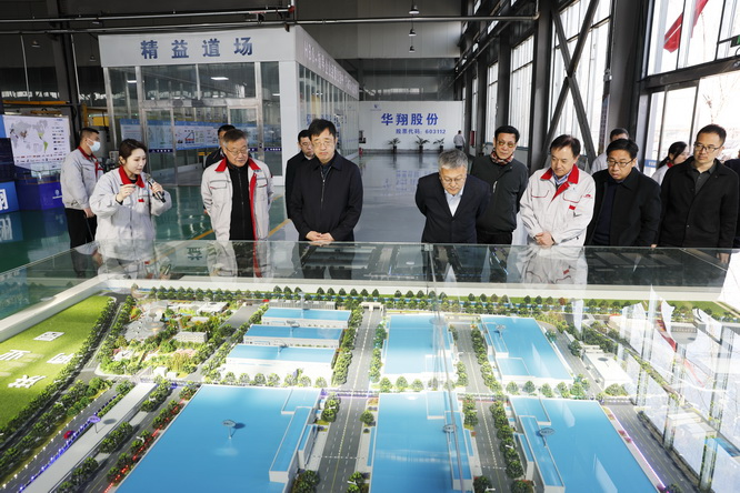 協(xié)同育人，共贏未來 ——山西電子科技學(xué)院與山西華翔集團(tuán)股份有限公司共育英才